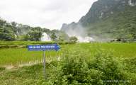 The entrance to Ban Gioc Waterfall